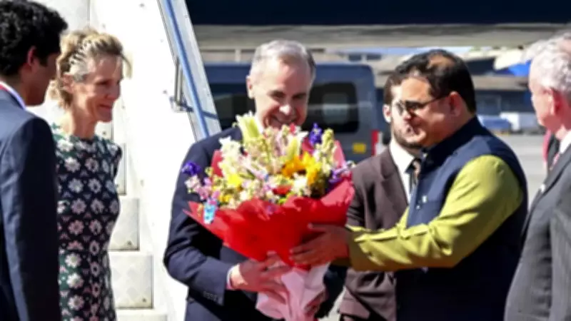 Canadian PM Mark Carney Begins Four-Day India Visit to Strengthen Ties