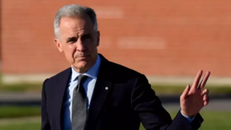 Canadian PM Mark Carney's India Visit Aims to Strengthen Bilateral Ties