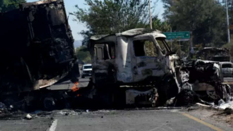 Canadian Politician's LGBTQ-Focused Mexico Alert Sparks Backlash