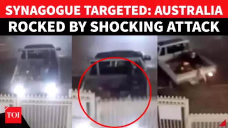 Car Rams Brisbane Synagogue Gates, Heightening Tensions After Bondi Attack