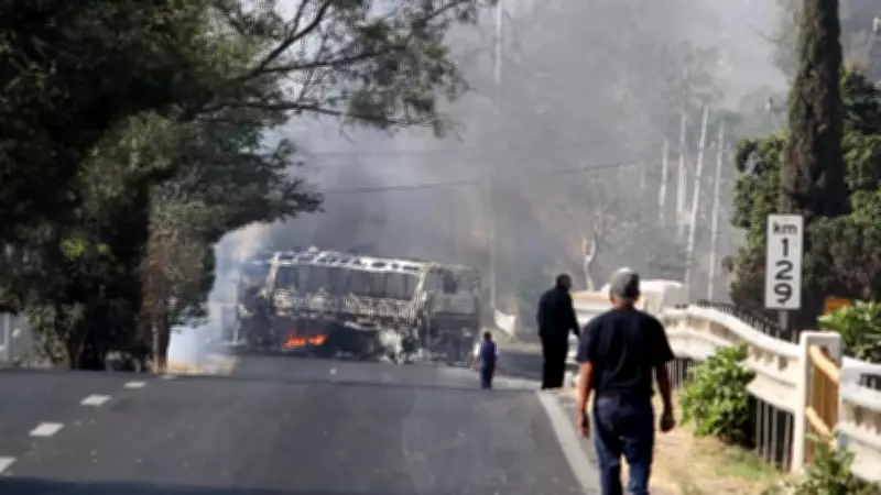 Cartel Leader's Death Sparks Safety Fears Ahead of FIFA World Cup 2026 in Mexico