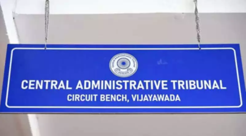 CAT Vijayawada Circuit Bench Clears 1420 Cases, Reduces Backlog by 28% in First Year