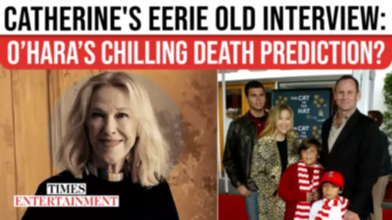 Catherine O'Hara's Old Interview on Death Feels Eerie After Her Passing