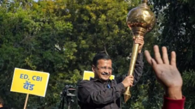 CBI Challenges Delhi HC's Discharge of Arvind Kejriwal in Excise Policy Case