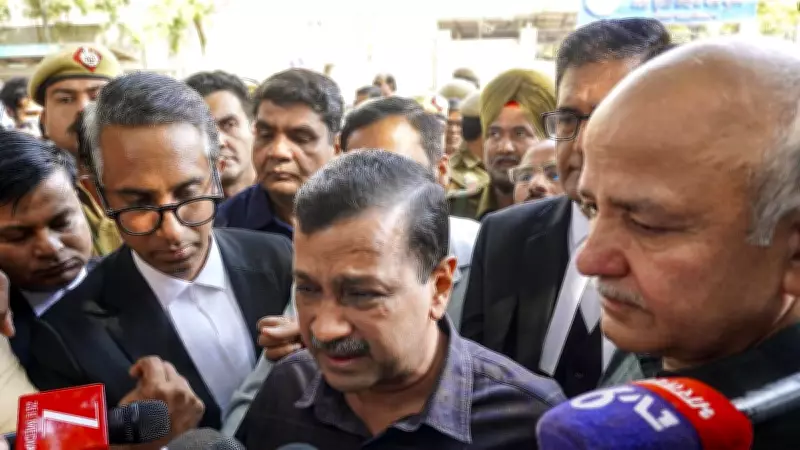 CBI Challenges Discharge of Kejriwal, Sisodia in Delhi Excise Policy Case