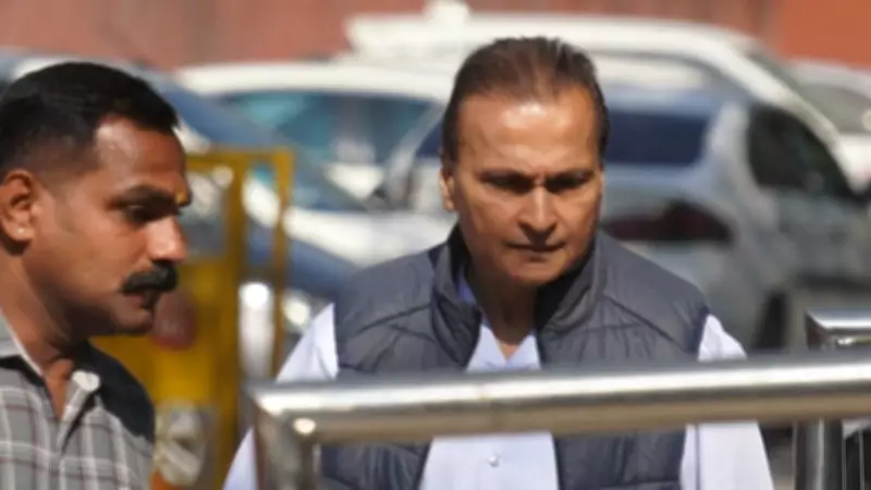 CBI Files Fresh Case Against Anil Ambani in Rs 2,200 Crore Bank of Baroda Loan Fraud