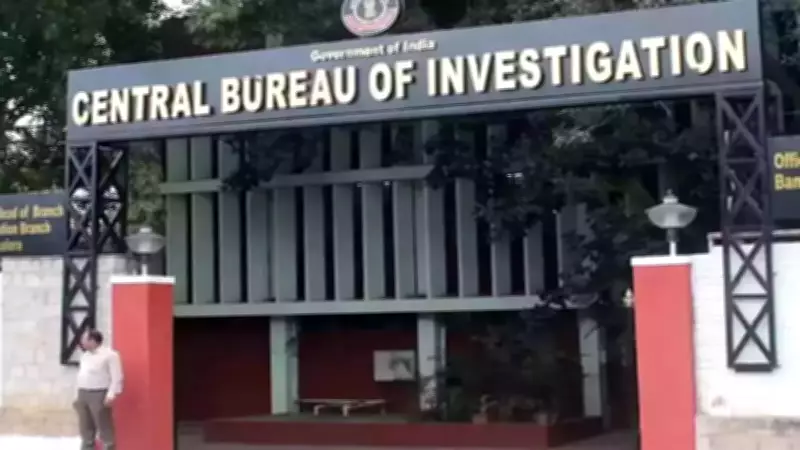 CBI Intensifies NEET Student Death Probe in Jehanabad, Questions Family and Police