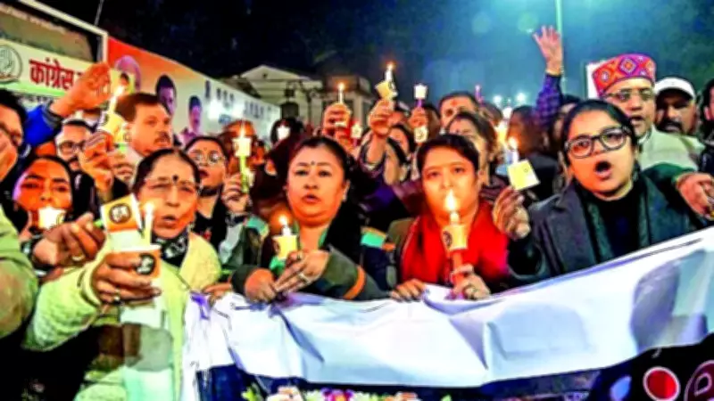 CBI Registers Case Against 'Unknown VIP' in 2022 Rishikesh Resort Murder