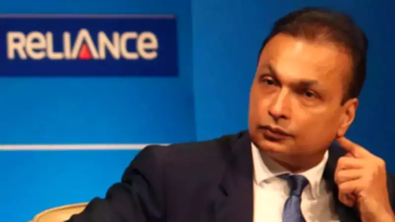 CBI Searches Anil Ambani's Home in Rs 2,200 Crore Bank Fraud Case