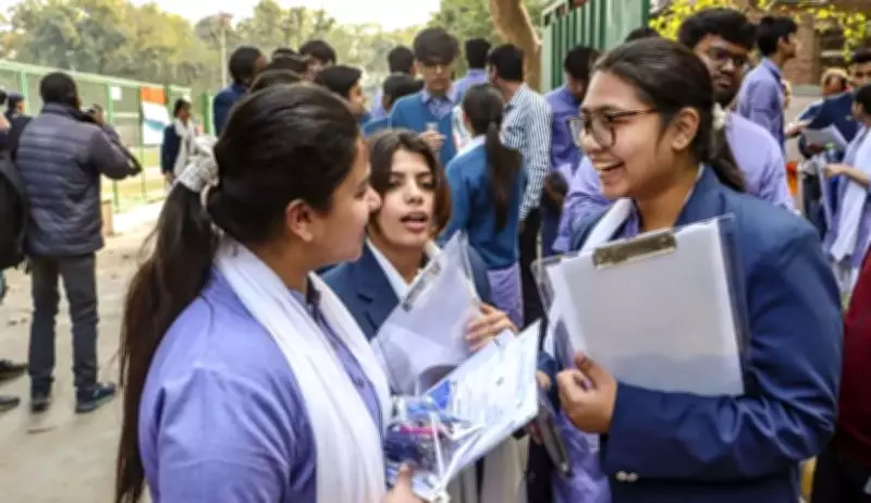 CBSE 10th & 12th Admit Cards 2026 Released: Download Steps & Key Updates