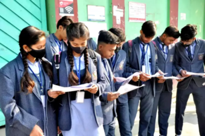 CBSE Class 10 Maths Exam 2026: Students Report Lengthy Paper, New Two-Exam System Offers Relief