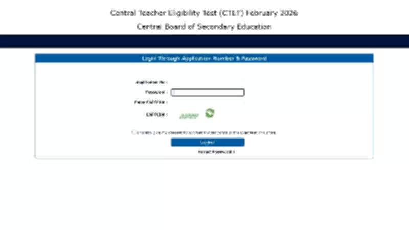 CBSE CTET 2026 Answer Key Expected Soon: Check Official Website for Updates