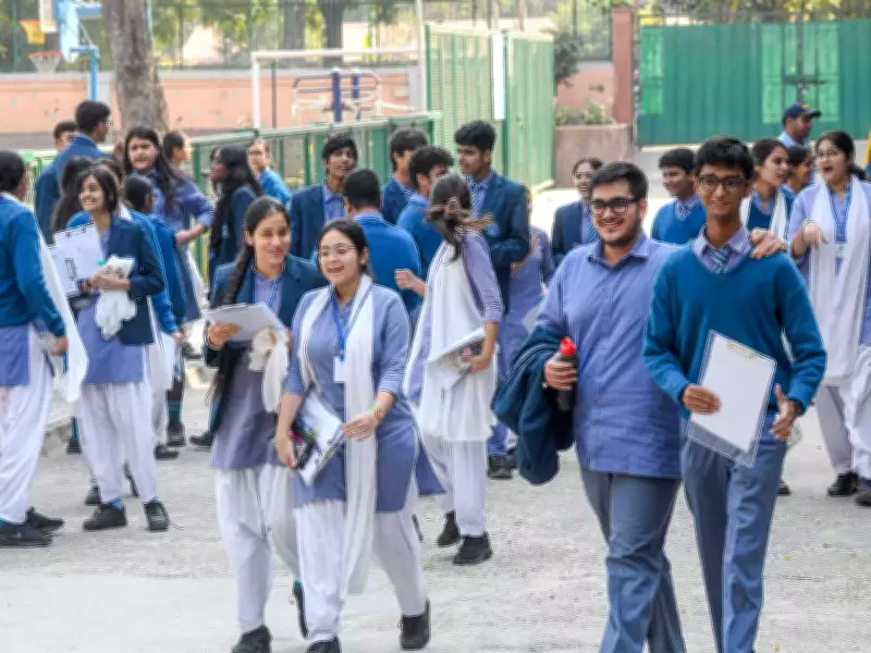 CBSE Ends Post-Result Verification for Class 12 from 2026 in Major Digital Overhaul