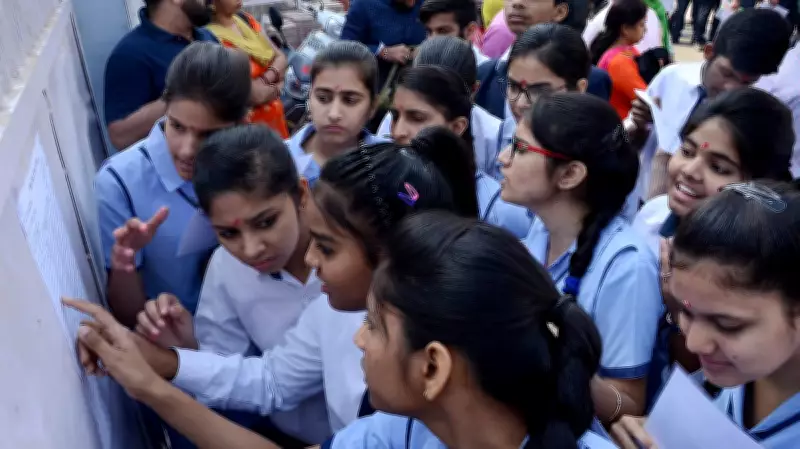 CBSE Mandates Class 10 Students to Appear in First Board Exam Under Two-Exam Policy