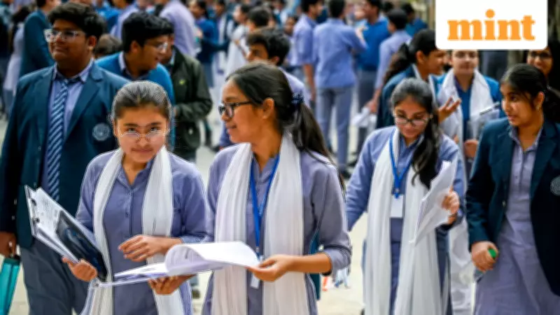 CBSE to Reintroduce On-Screen Marking for Class 12 Board Exams from 2026