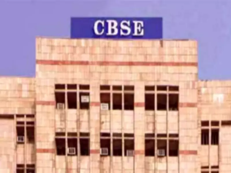 CBSE Withdraws Noida School's Affiliation Over Harassment, Salary Irregularities