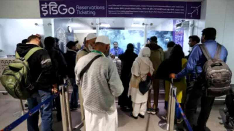 CCI Orders Probe into IndiGo's Mass Flight Cancellations in December 2025