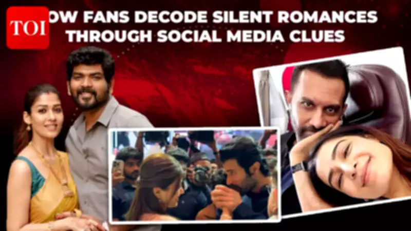 Celebrity Couples Embrace Low-Key Love in High-Key Digital Age