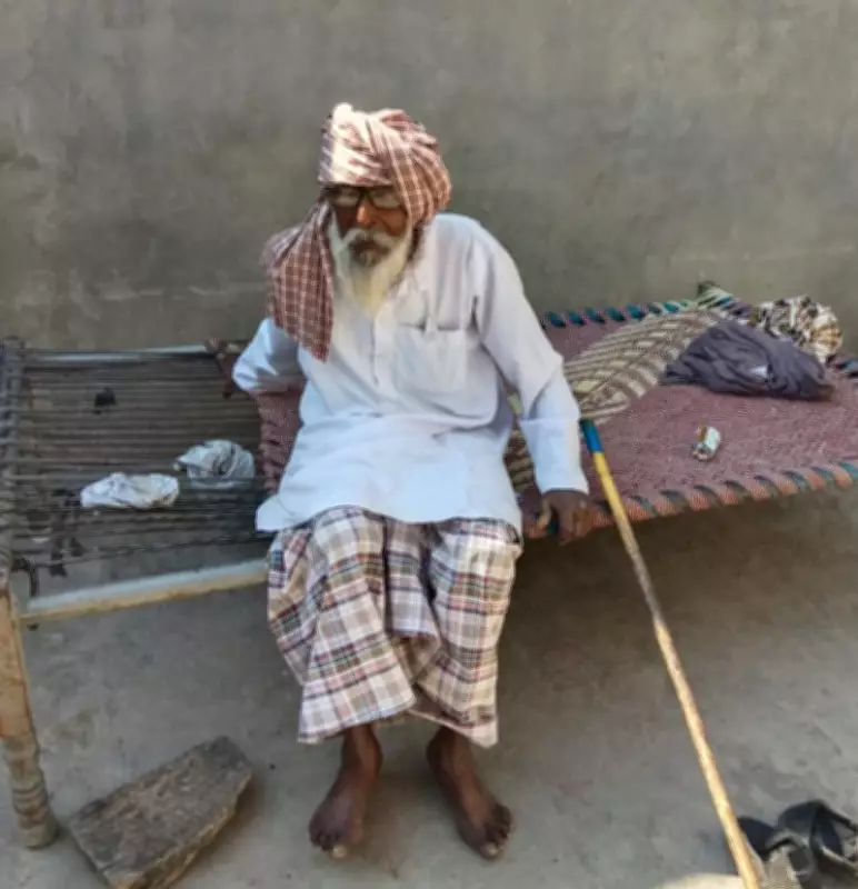 Centenarian's First Visit to Golden Temple Made Possible by Punjab's Pilgrimage Scheme