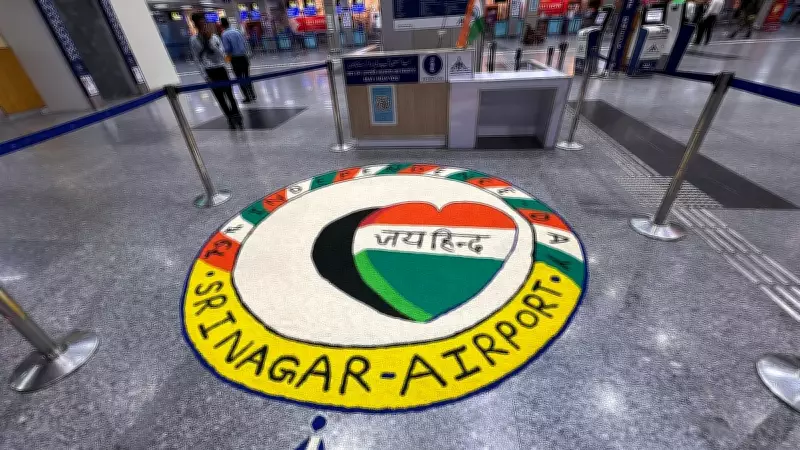 Centre Approves Rs 1,677 Crore Civil Enclave Development at Srinagar Airport
