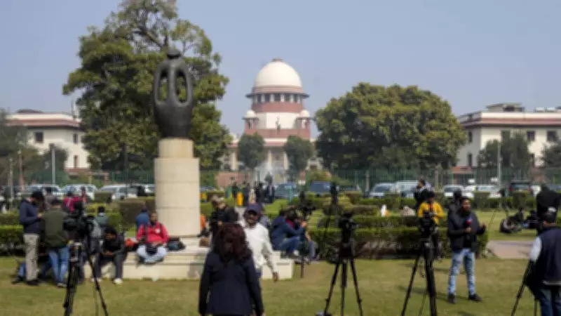 Centre Forms High-Level Committee to Combat Digital Arrest Cybercrime