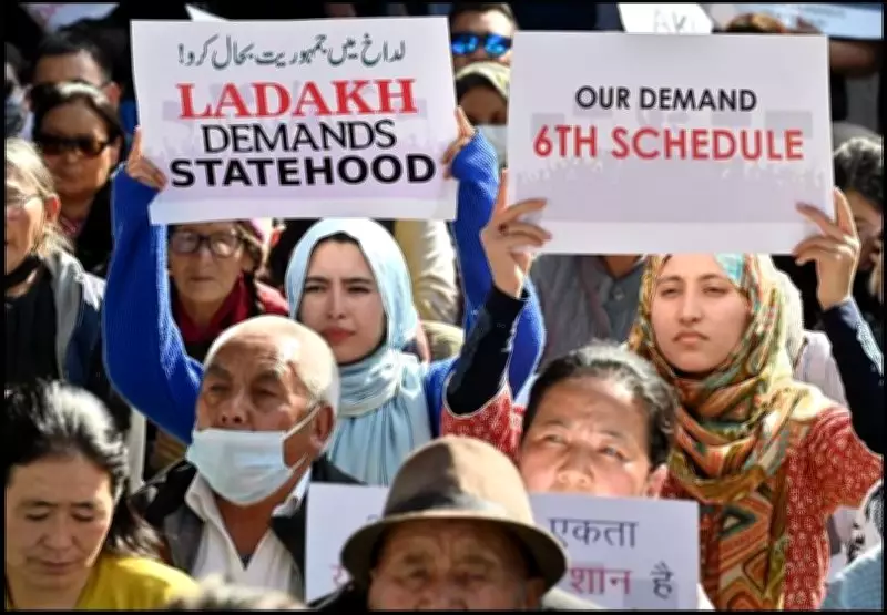 Centre-Ladakh High-Powered Committee Talks End Without Resolution