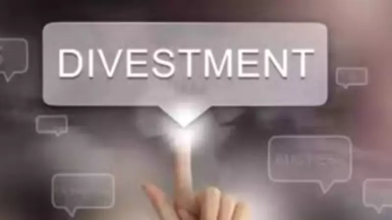 Centre Sets Rs 80,000 Crore Disinvestment Target for FY27, Signaling Renewed Push