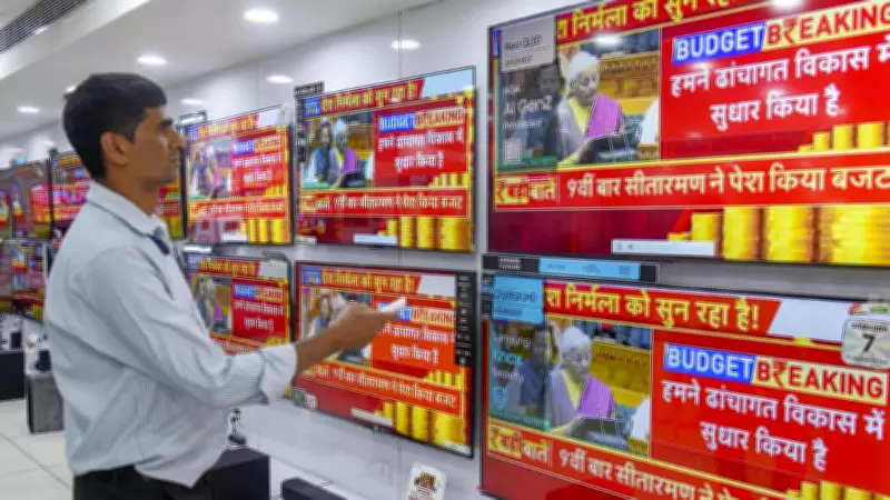 Centre Targets 4.3% Fiscal Deficit in FY27, Debt Ratio to Dip to 55.6%