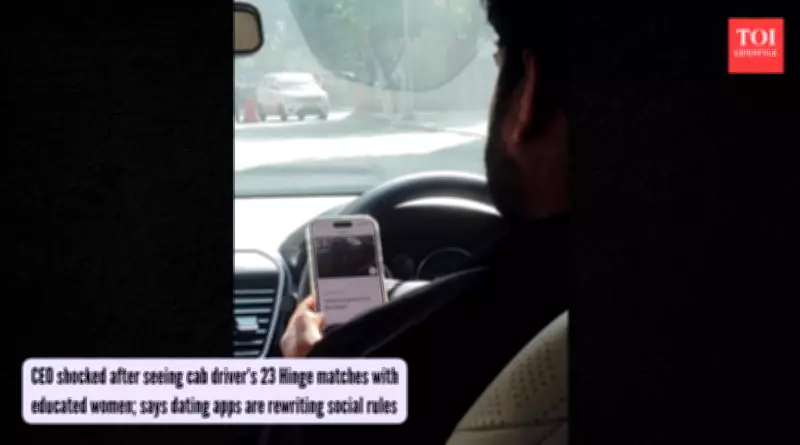 CEO Stunned as Cab Driver's 23 Hinge Matches Reveal Dating Apps' Social Revolution