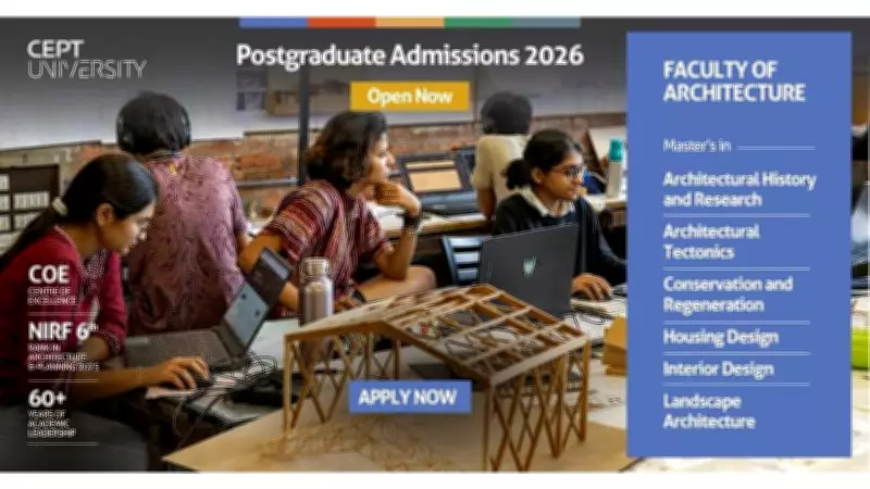 CEPT University Opens Admissions for Postgraduate Architecture Programs