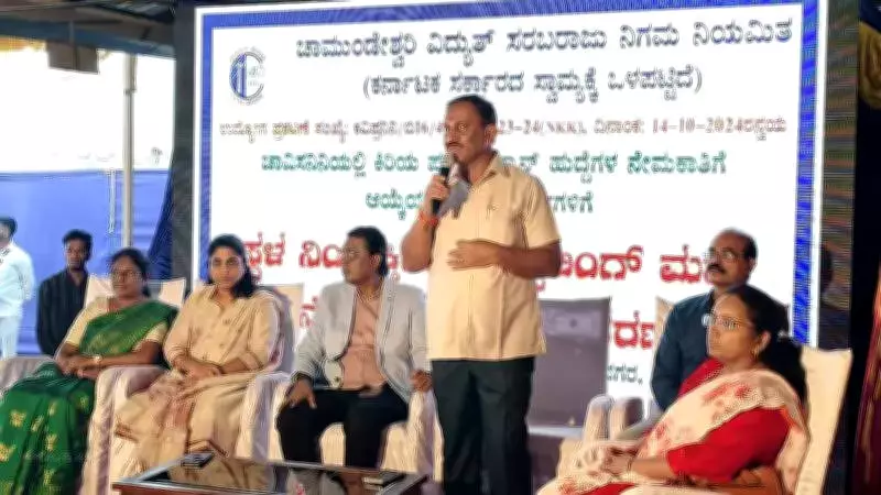 CESC Chairman Urges New Junior Powermen to Serve Honestly, Prioritize Safety