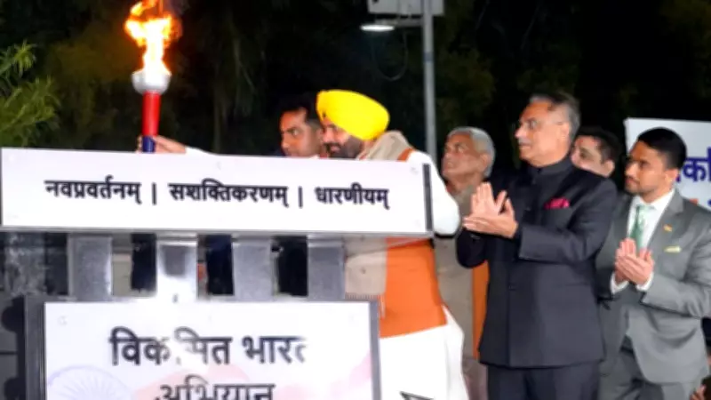 CGC University Mohali Hosts Sahityam 2026 Literary Festival with Haryana CM, Kiran Bedi