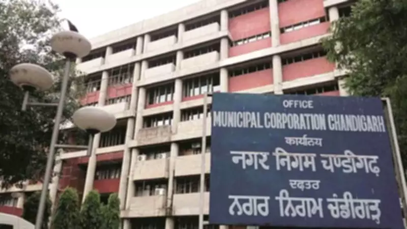Chandigarh MC Cracks Down on Single-Use Plastics with 13 Challans Issued