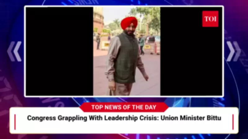 Chandigarh News: Leadership Crisis, Religious Summons, and Anti-Drug Rally Updates