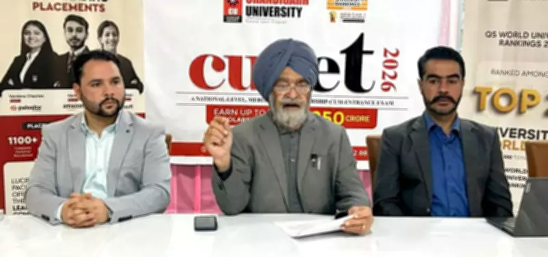 Chandigarh University Offers Incentives to Attract Students from Border Areas