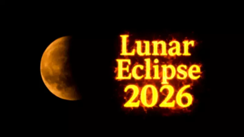 Chandra Grahan 2026: Powerful Mantras to Eliminate Negativity During Lunar Eclipse