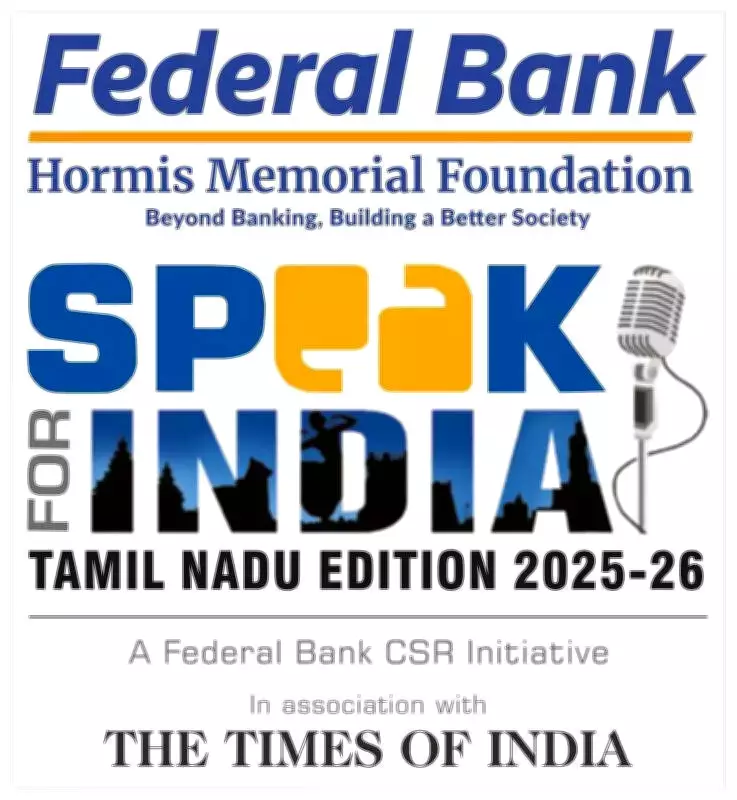 Chennai Students Debate AI, UBI at Federal Bank's Speak For India Zonal Contest