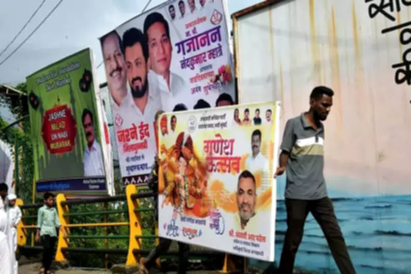 Chhatrapati Sambhajinagar Civic Body Files Cases Against Illegal Hoardings