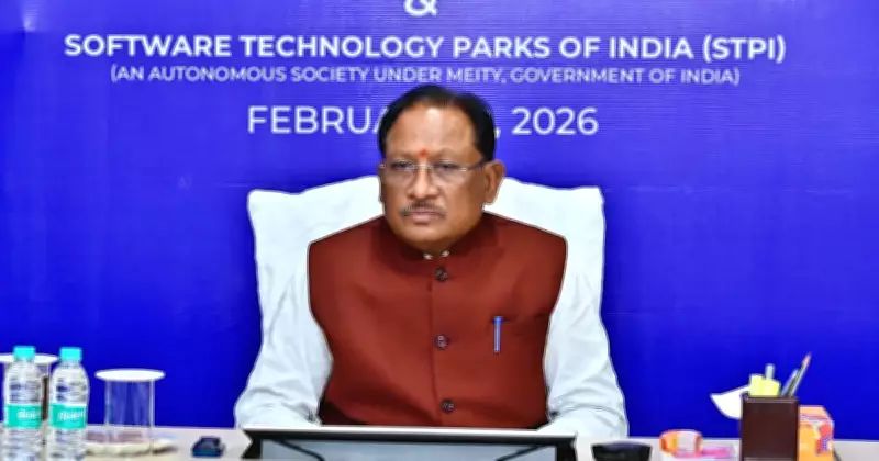 Chhattisgarh Aims for National Leadership in Tech and Innovation Under CM Sai