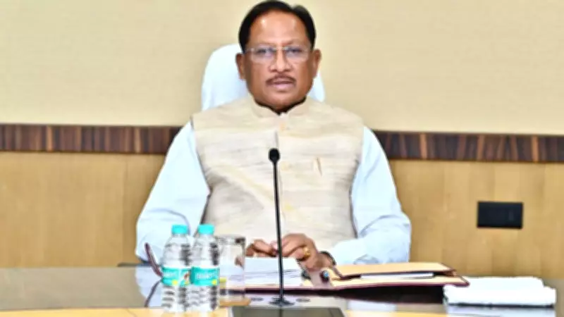 Chhattisgarh CM Sai Approves Key Proposals on Narcotics, Security & Digital Expansion