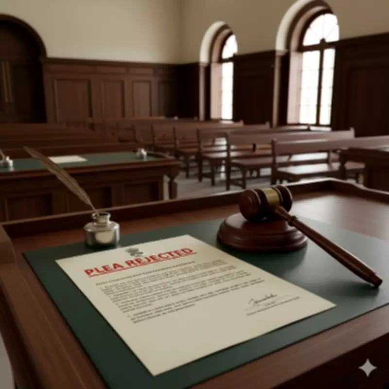 Chhattisgarh High Court Dismisses Plea on Clinical Psychologist Recruitment Rules