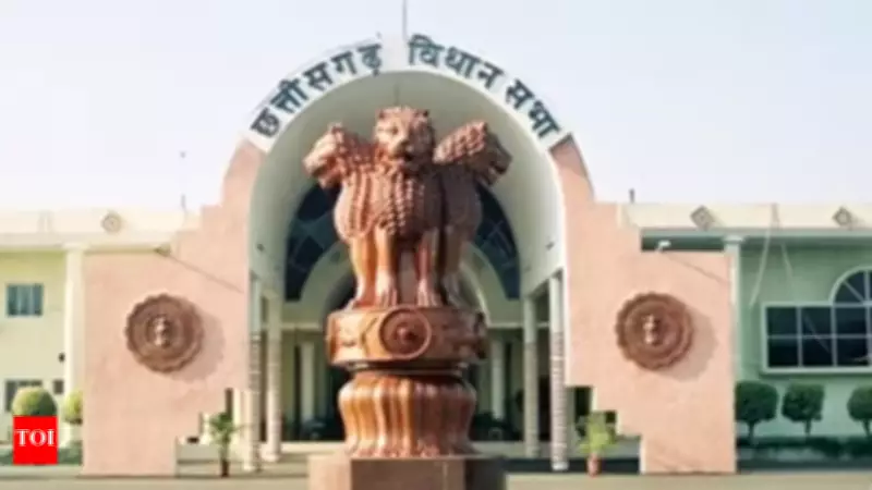 Chhattisgarh Projects Robust 8.11% GSDP Growth, Per Capita Income to Hit Rs 1.79 Lakh in 2025-26