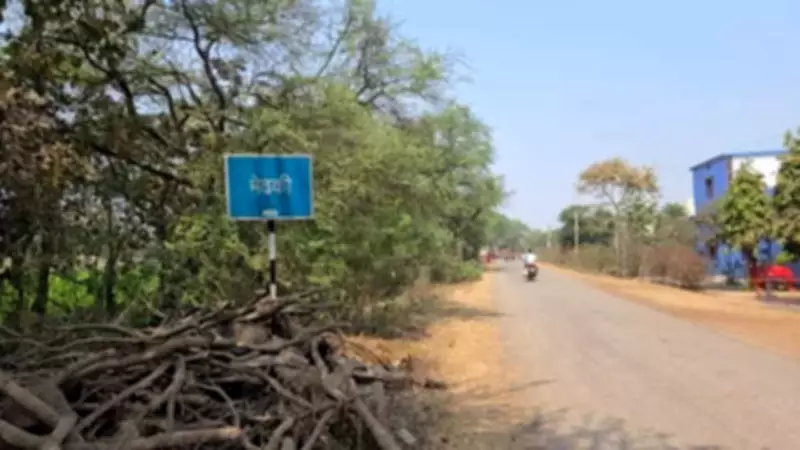 Chhattisgarh Village Medki Fines Gossip Rs 5,000 to Curb Conflict