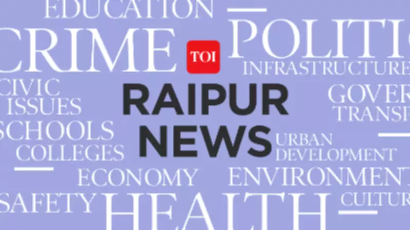 Chhattisgarh Woman's Quick Thinking Saves Life After Knife Attack