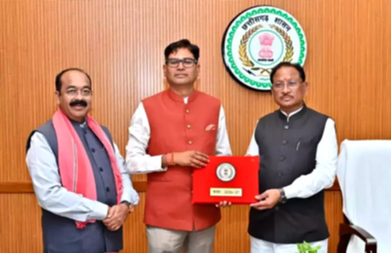 Chhattisgarh's Budget Unveils Comprehensive Development Package for Bastar and Surguja