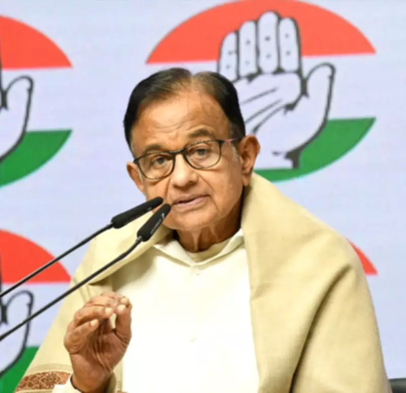 Chidambaram Criticizes Union Budget 2026, Calls It a Failure in Economic Strategy