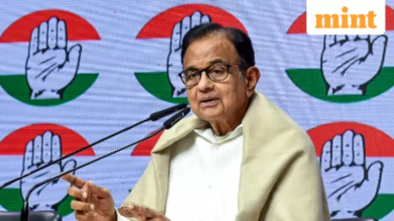 Chidambaram Slams Union Budget 2026 as 'Failed Test of Economic Strategy'