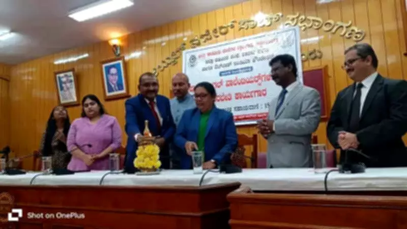 Chikkamagaluru Judge Calls for Legal Awareness to Ensure Equal Justice for All