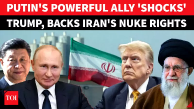 China Backs Iran's Nuclear Rights, Warns Against Sanctions as US-Iran Talks Loom