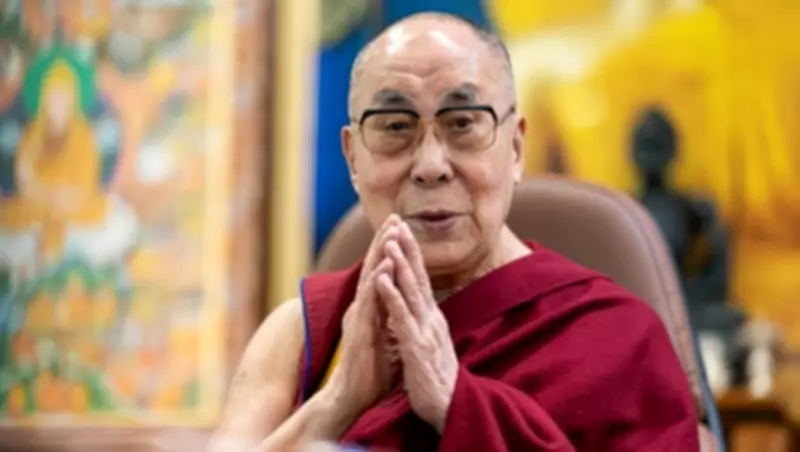 China Condemns Grammy Award to Dalai Lama Amid Cultural Tensions